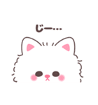 もけもけにゃんこ（個別スタンプ：21）