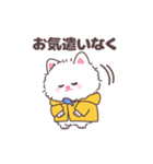 もけもけにゃんこ（個別スタンプ：22）
