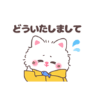 もけもけにゃんこ（個別スタンプ：23）