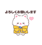 もけもけにゃんこ（個別スタンプ：24）