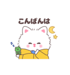 もけもけにゃんこ（個別スタンプ：25）