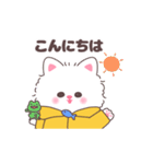 もけもけにゃんこ（個別スタンプ：26）