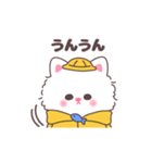 もけもけにゃんこ（個別スタンプ：29）