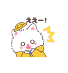 もけもけにゃんこ（個別スタンプ：31）