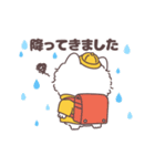 もけもけにゃんこ（個別スタンプ：33）