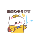 もけもけにゃんこ（個別スタンプ：34）