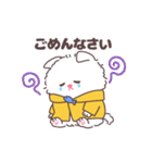 もけもけにゃんこ（個別スタンプ：38）