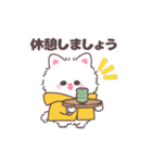 もけもけにゃんこ（個別スタンプ：39）