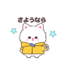 もけもけにゃんこ（個別スタンプ：40）