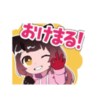 ホロライブ公式動くスタンプ「ロボ子さん」（個別スタンプ：3）