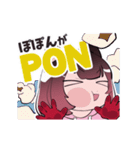 ホロライブ公式動くスタンプ「ロボ子さん」（個別スタンプ：8）
