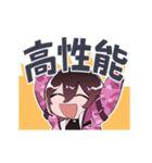 ホロライブ公式動くスタンプ「ロボ子さん」（個別スタンプ：10）