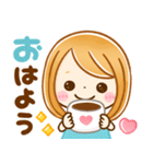 飛び出す♡大人GIRL（個別スタンプ：1）