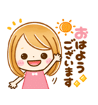 飛び出す♡大人GIRL（個別スタンプ：2）
