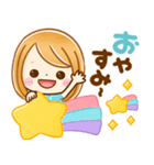 飛び出す♡大人GIRL（個別スタンプ：3）
