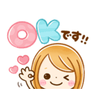 飛び出す♡大人GIRL（個別スタンプ：5）