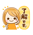 飛び出す♡大人GIRL（個別スタンプ：6）