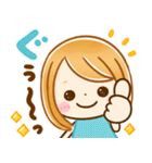 飛び出す♡大人GIRL（個別スタンプ：7）