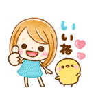 飛び出す♡大人GIRL（個別スタンプ：9）