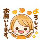 飛び出す♡大人GIRL（個別スタンプ：10）