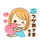 飛び出す♡大人GIRL（個別スタンプ：11）