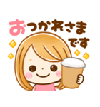 飛び出す♡大人GIRL（個別スタンプ：12）