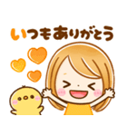 飛び出す♡大人GIRL（個別スタンプ：15）