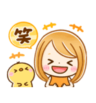 飛び出す♡大人GIRL（個別スタンプ：17）