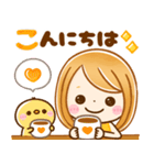 飛び出す♡大人GIRL（個別スタンプ：18）