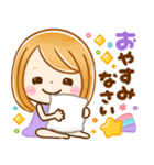 飛び出す♡大人GIRL（個別スタンプ：21）
