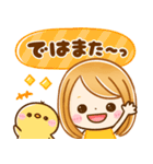 飛び出す♡大人GIRL（個別スタンプ：24）