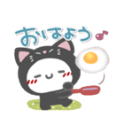 はーい！白玉です4❤挨拶・お天気（個別スタンプ：1）