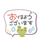 はーい！白玉です4❤挨拶・お天気（個別スタンプ：3）