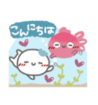 はーい！白玉です4❤挨拶・お天気（個別スタンプ：4）