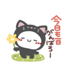 はーい！白玉です4❤挨拶・お天気（個別スタンプ：5）