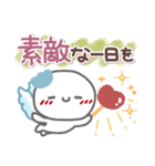はーい！白玉です4❤挨拶・お天気（個別スタンプ：6）