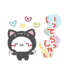 はーい！白玉です4❤挨拶・お天気（個別スタンプ：7）