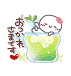 はーい！白玉です4❤挨拶・お天気（個別スタンプ：8）