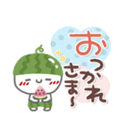 はーい！白玉です4❤挨拶・お天気（個別スタンプ：10）