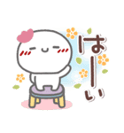はーい！白玉です4❤挨拶・お天気（個別スタンプ：15）