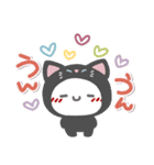 はーい！白玉です4❤挨拶・お天気（個別スタンプ：16）