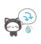 はーい！白玉です4❤挨拶・お天気（個別スタンプ：19）
