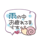 はーい！白玉です4❤挨拶・お天気（個別スタンプ：20）