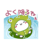 はーい！白玉です4❤挨拶・お天気（個別スタンプ：21）