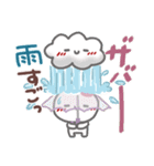 はーい！白玉です4❤挨拶・お天気（個別スタンプ：24）