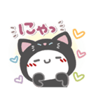 はーい！白玉です4❤挨拶・お天気（個別スタンプ：28）