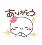 はーい！白玉です4❤挨拶・お天気（個別スタンプ：29）
