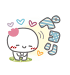 はーい！白玉です4❤挨拶・お天気（個別スタンプ：30）