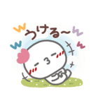 はーい！白玉です4❤挨拶・お天気（個別スタンプ：33）