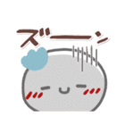 はーい！白玉です4❤挨拶・お天気（個別スタンプ：34）